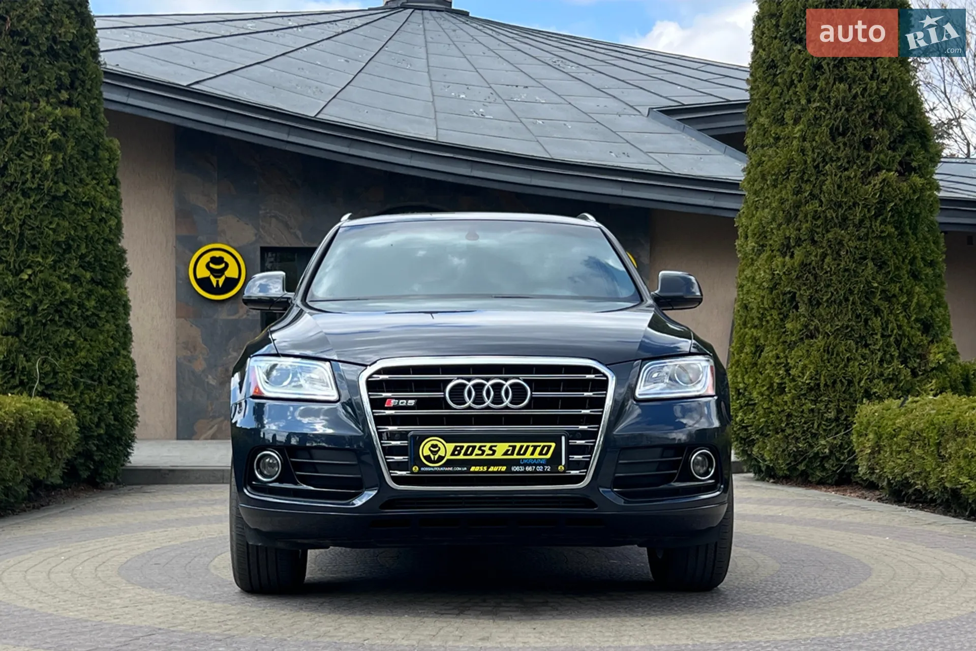 2015 Audi Q5 - мініатюра 2