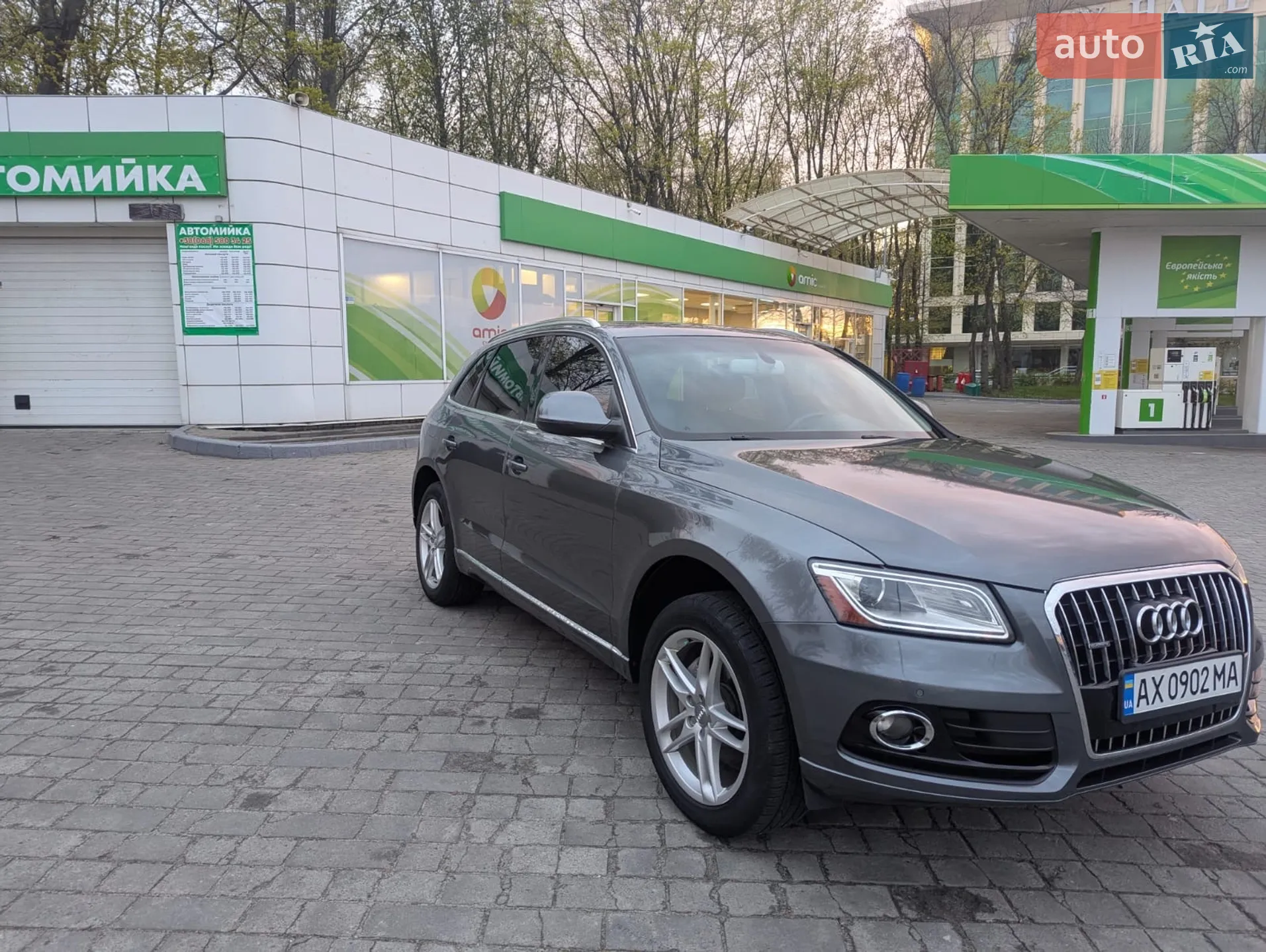 2013 Audi Q5 - мініатюра 10