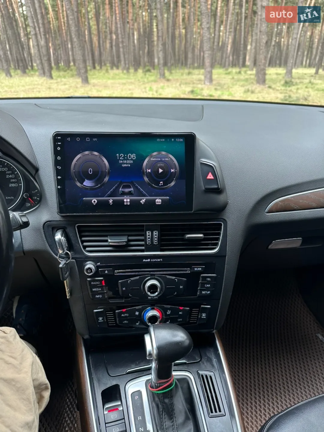 2013 Audi Q5 - мініатюра 27