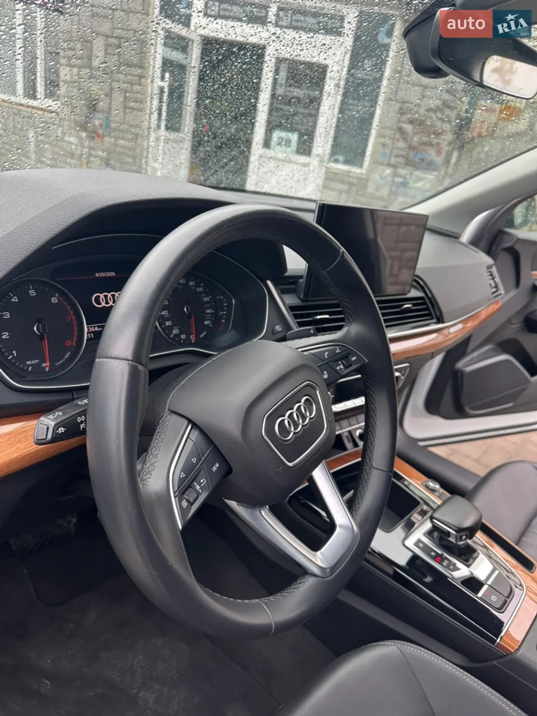 2020 Audi Q5 - мініатюра 30