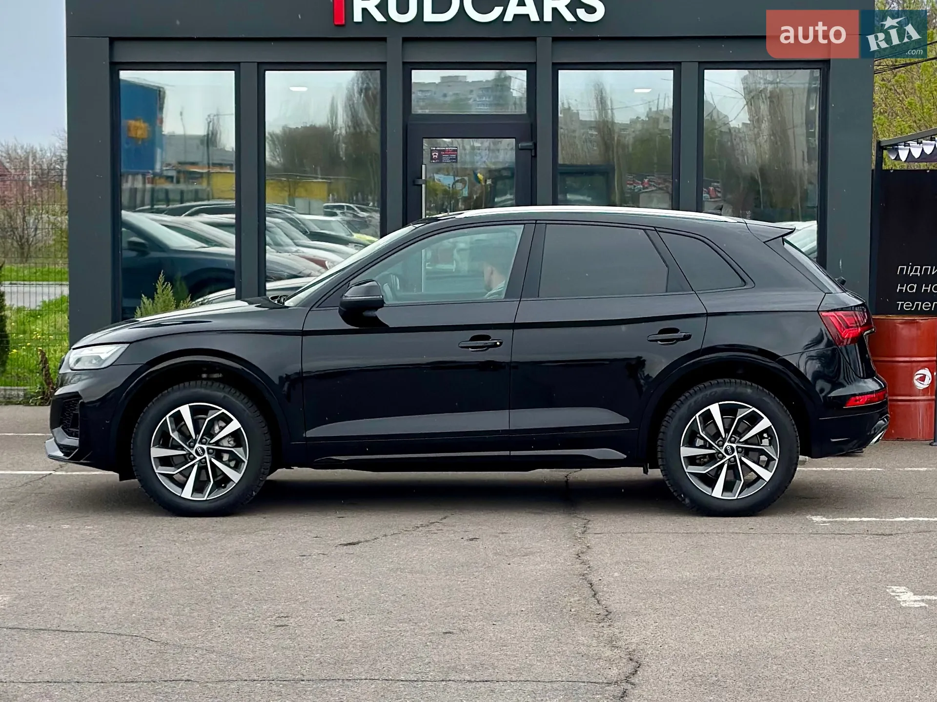 2021 Audi Q5 - мініатюра 35
