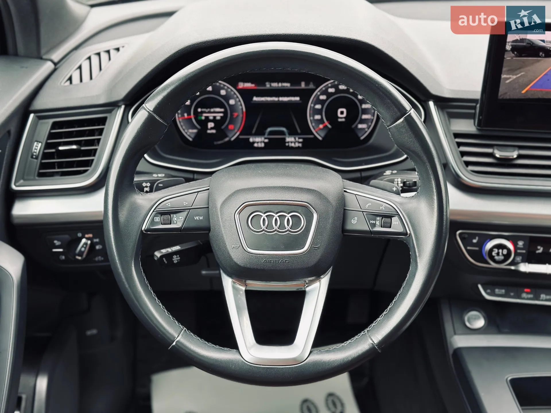 2021 Audi Q5 - мініатюра 37