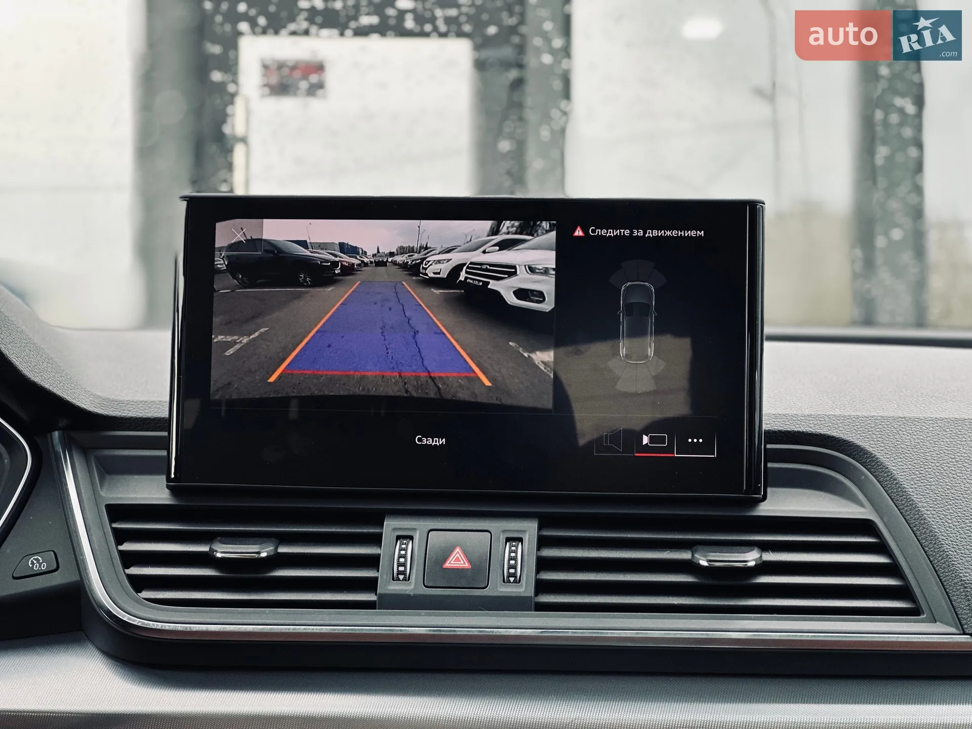 2021 Audi Q5 - мініатюра 38