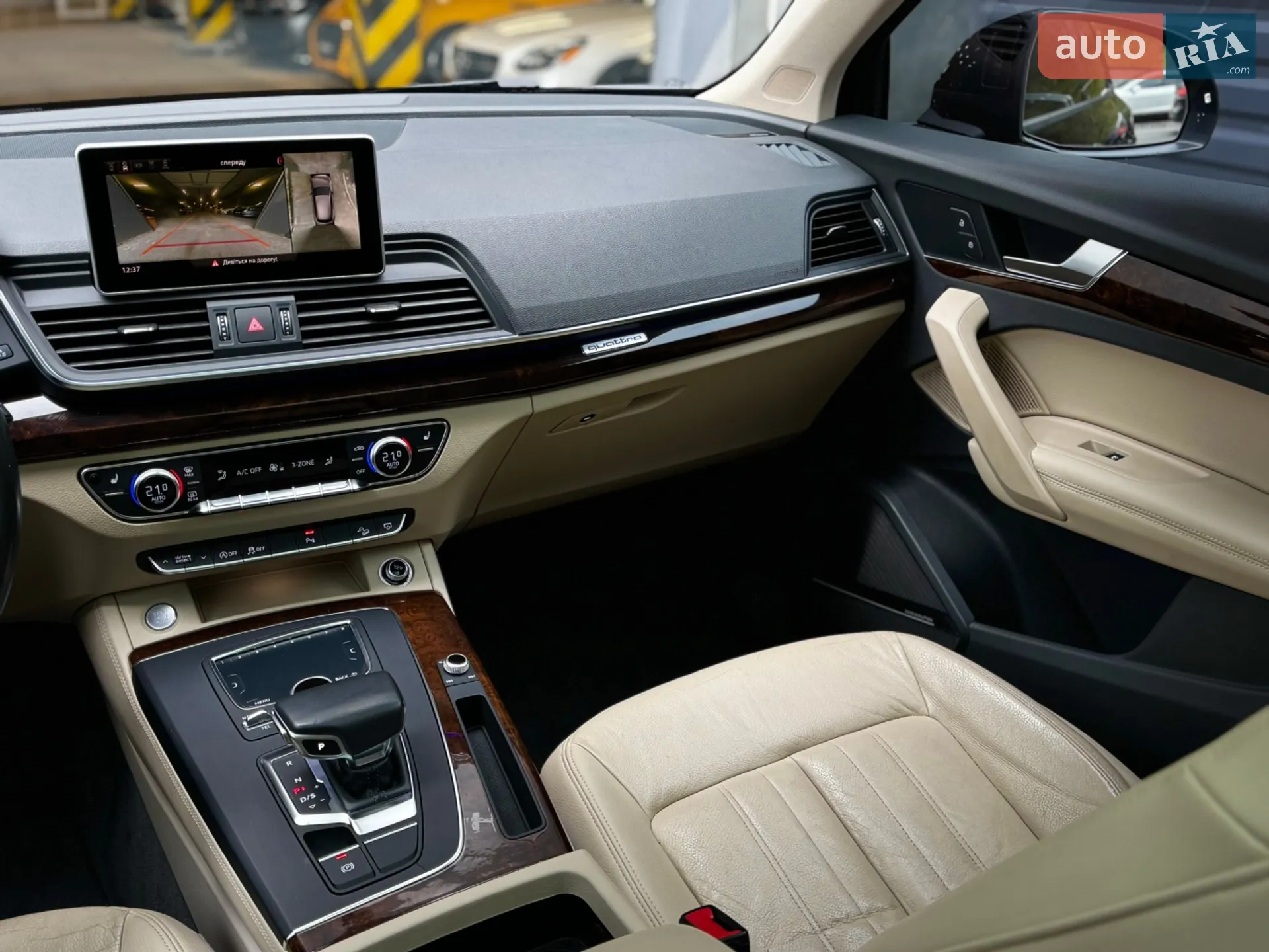 2018 Audi Q5 - мініатюра 24
