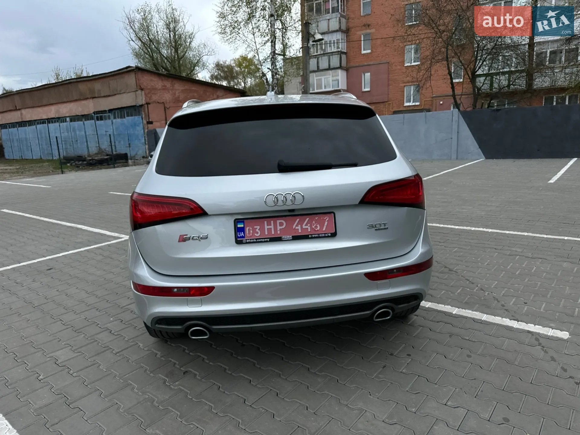 2014 Audi Q5 - мініатюра 18