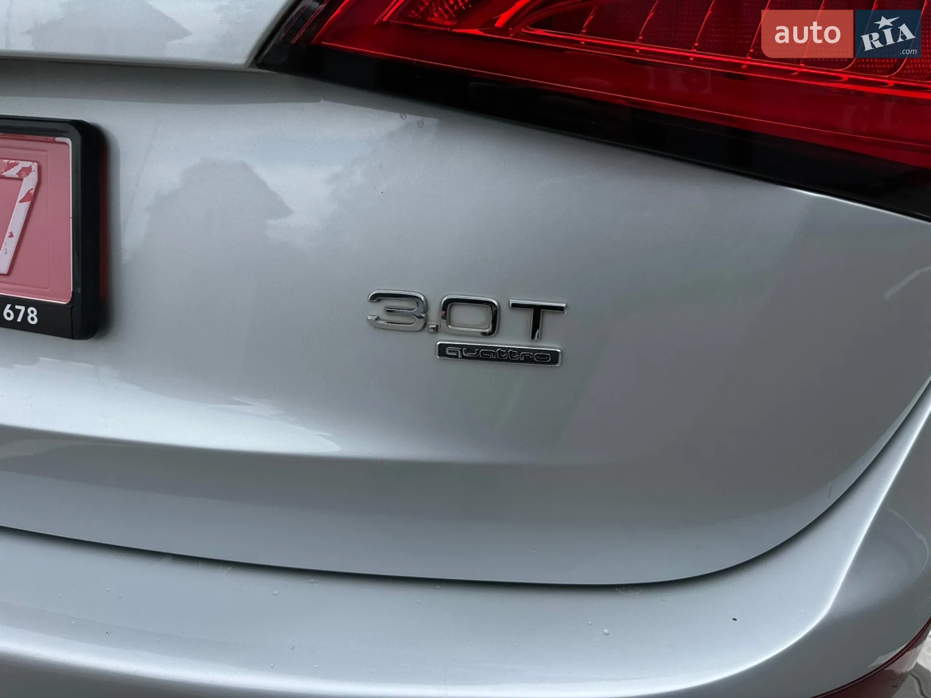 2014 Audi Q5 - мініатюра 34