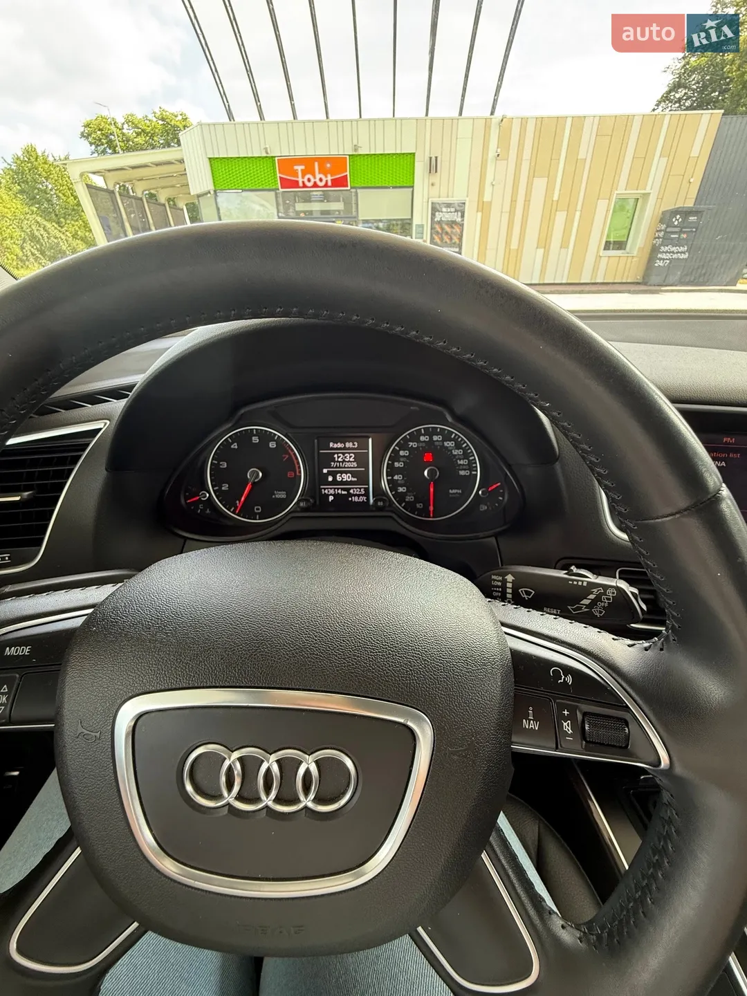 2015 Audi Q5 - мініатюра 5