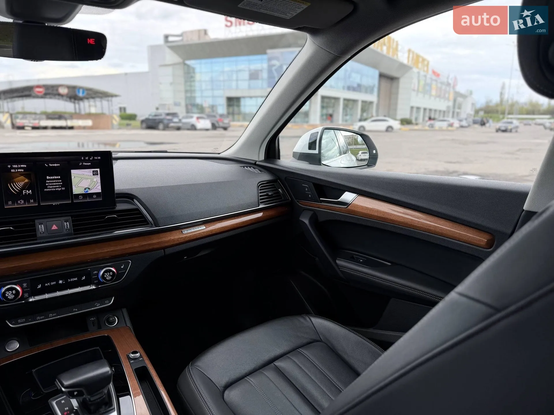 2020 Audi Q5 - мініатюра 65