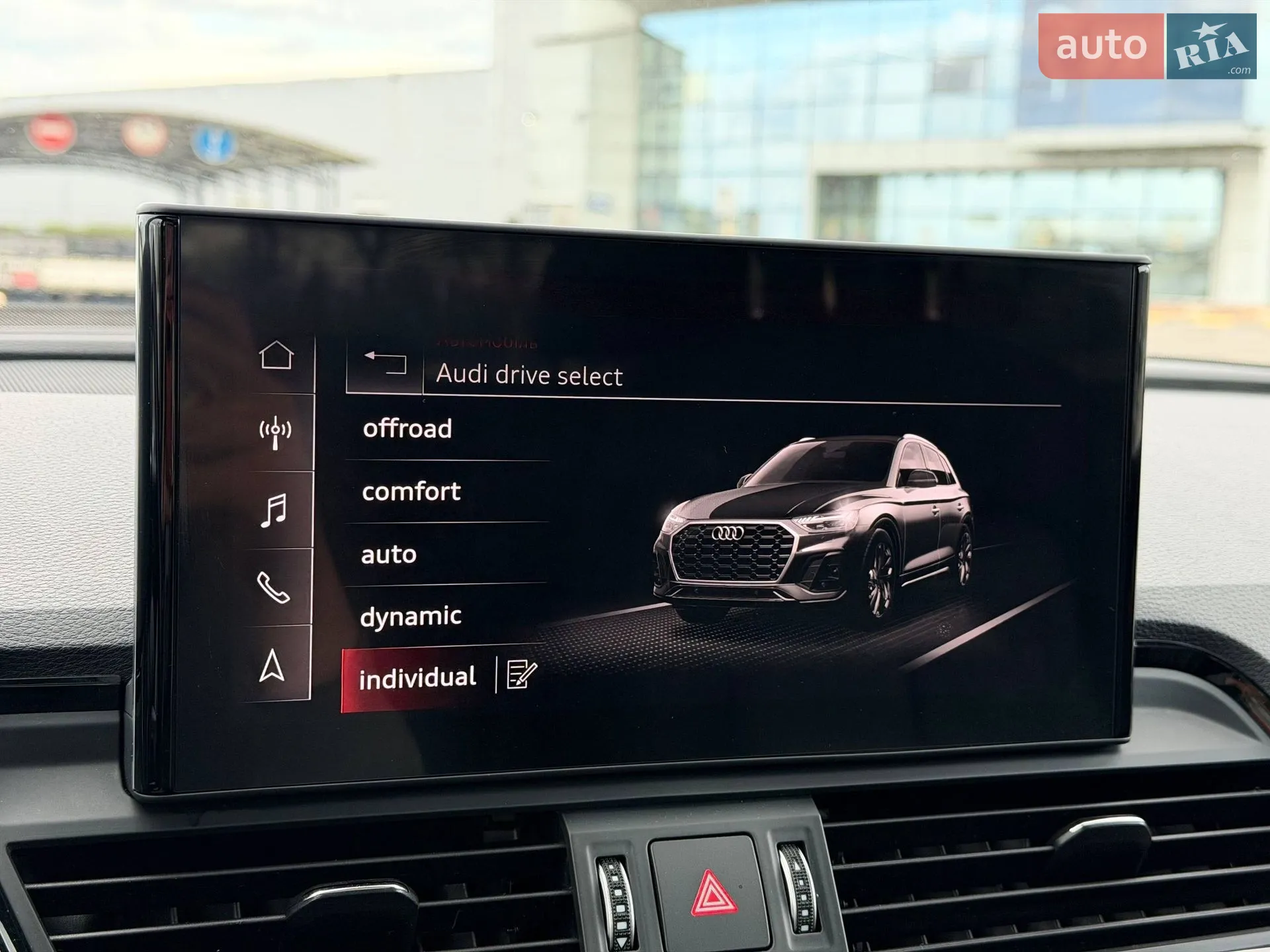 2020 Audi Q5 - мініатюра 79