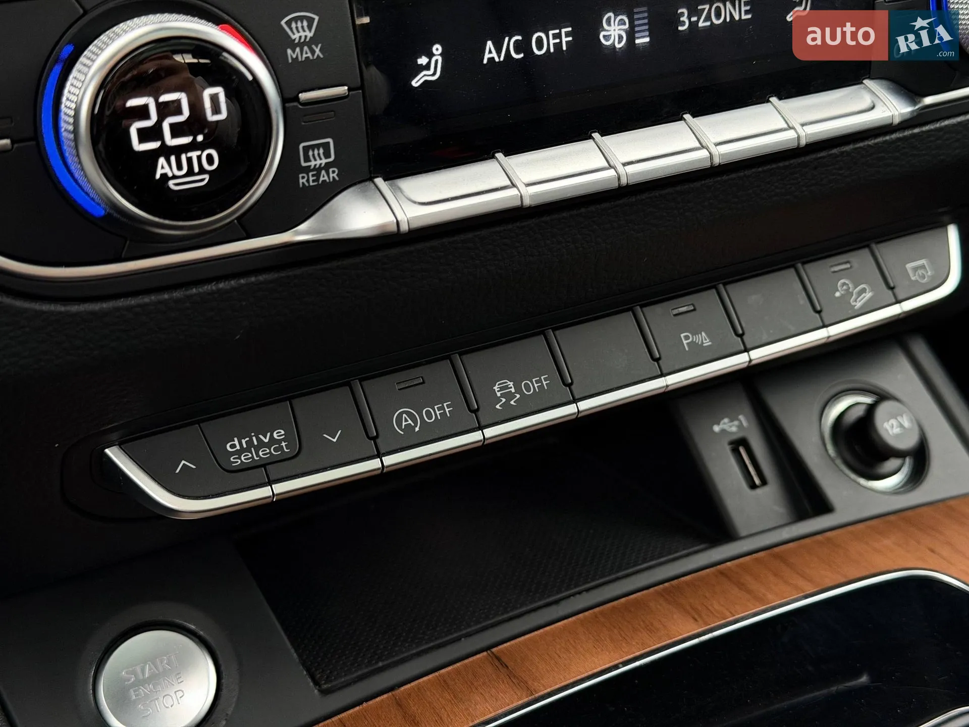 2020 Audi Q5 - мініатюра 88