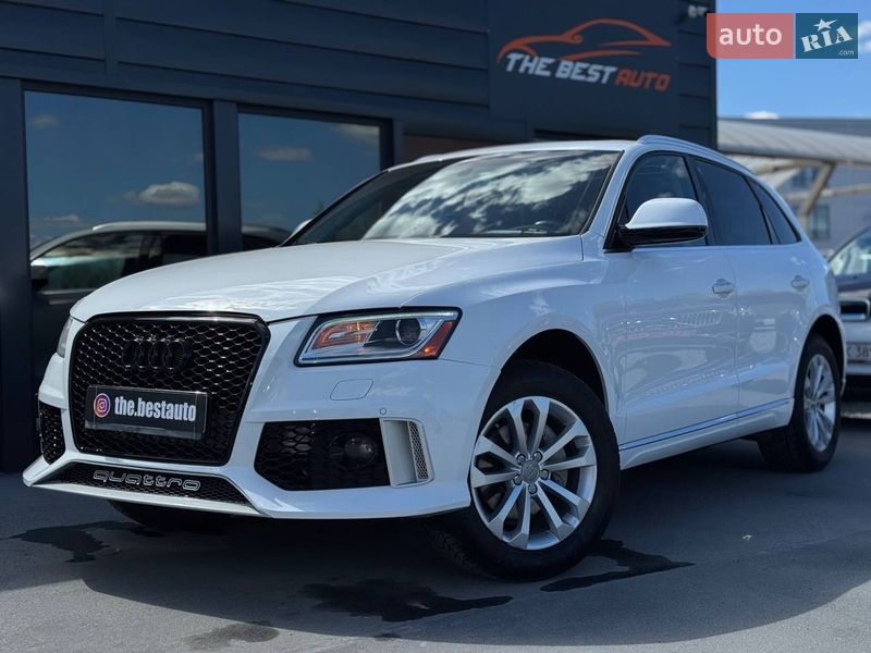 Audi Q5 2015 Audi Q5 2015