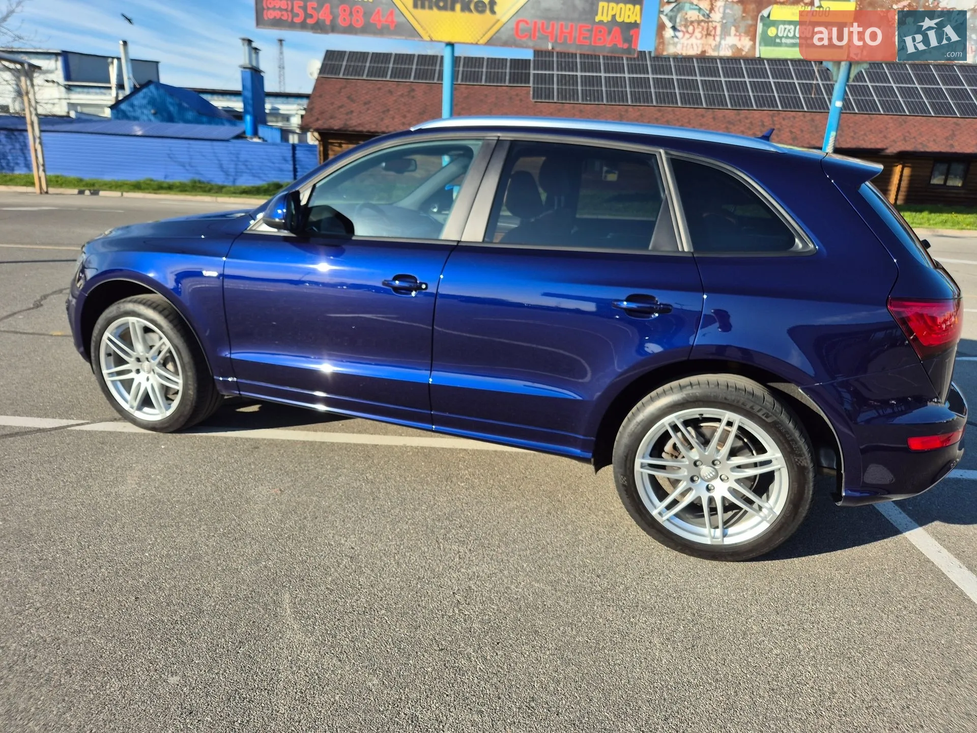 2013 Audi Q5 - мініатюра 2