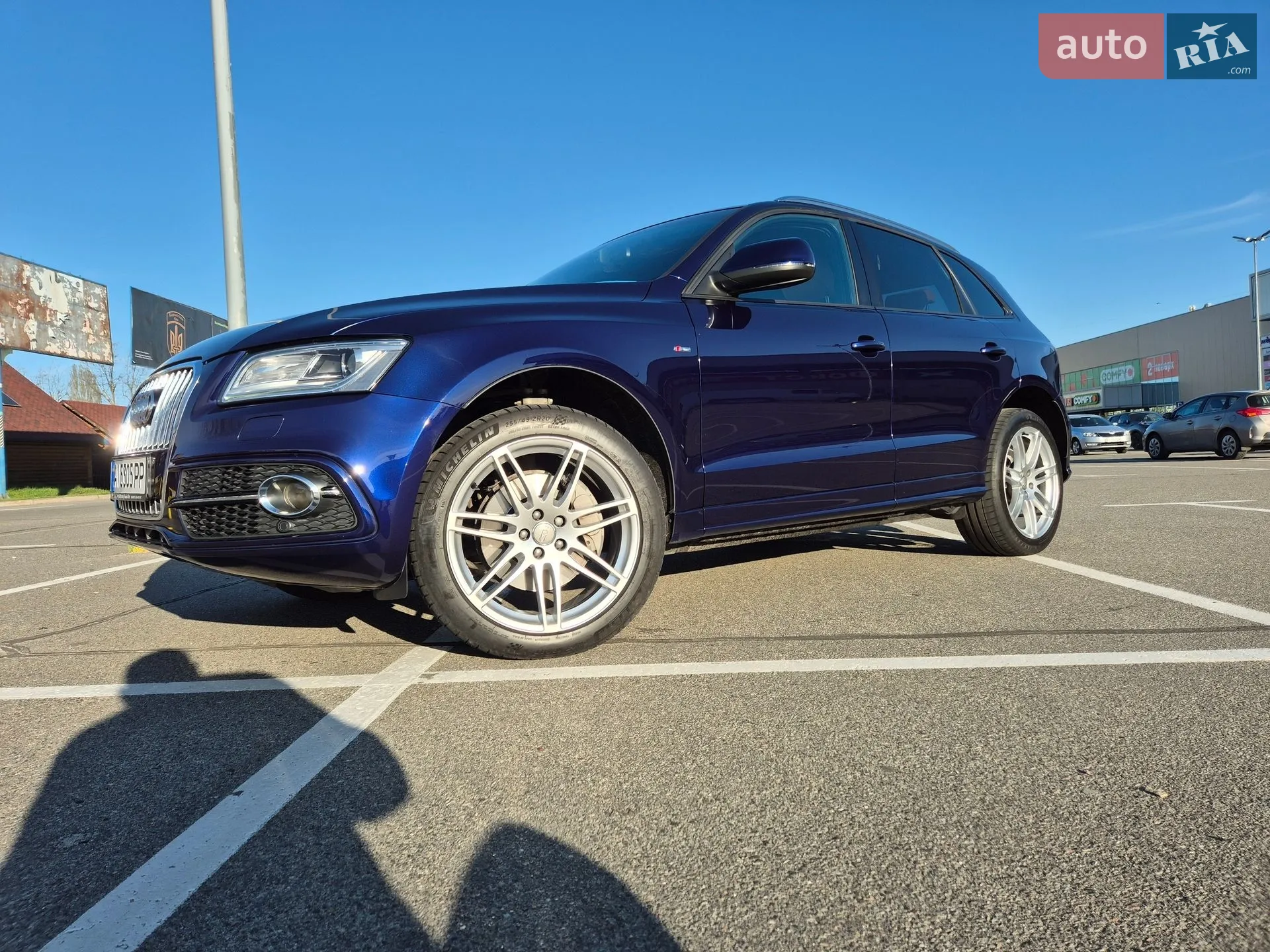 2013 Audi Q5 - мініатюра 40