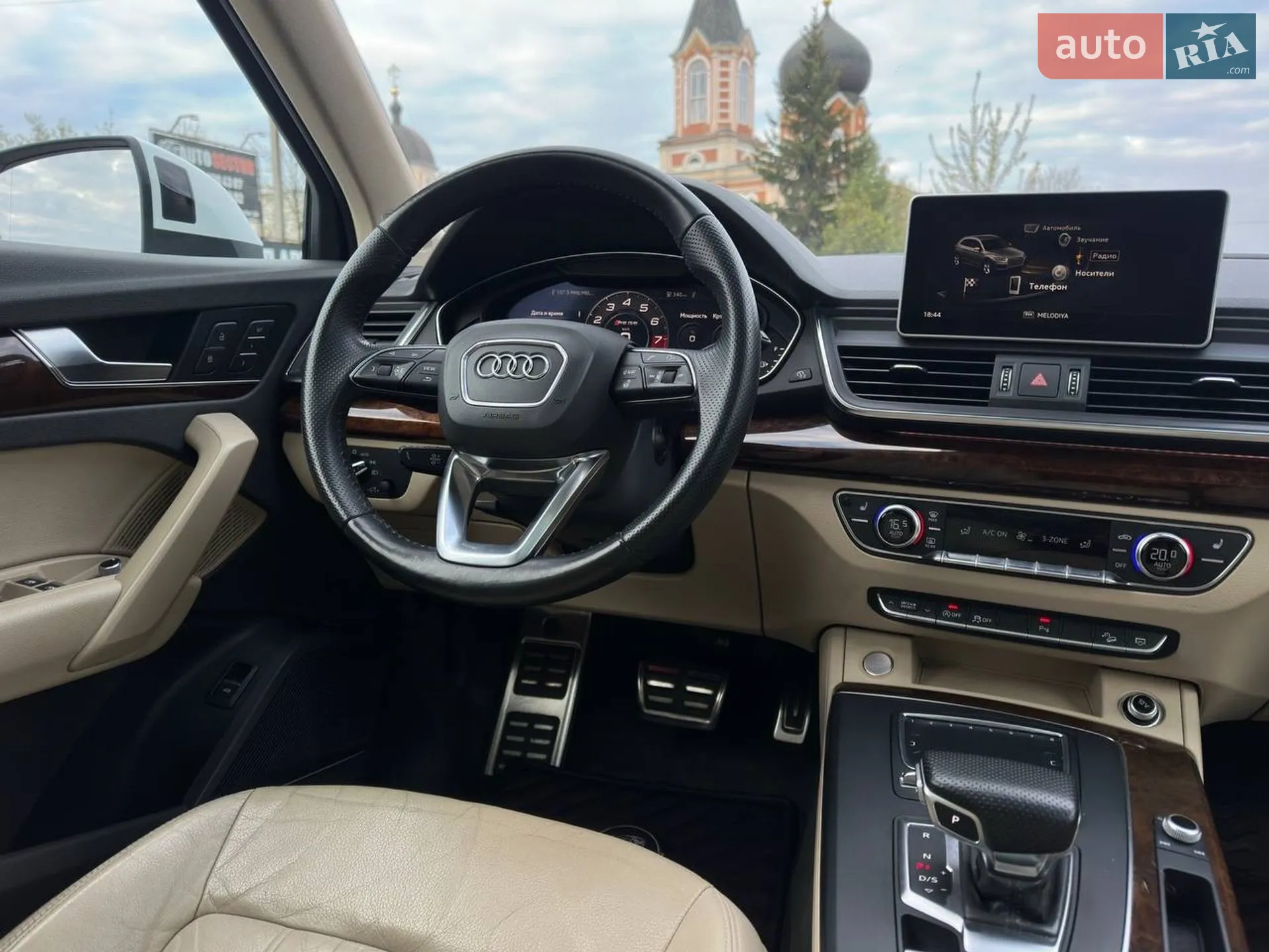 2017 Audi Q5 - мініатюра 28