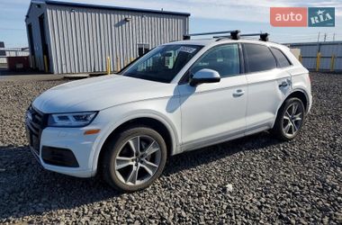 Audi Q5 2020