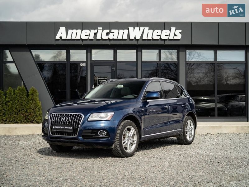 Audi Q5 2015