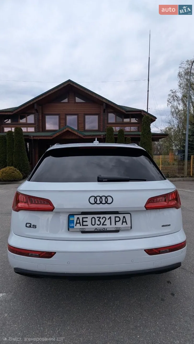 2020 Audi Q5 - мініатюра 13