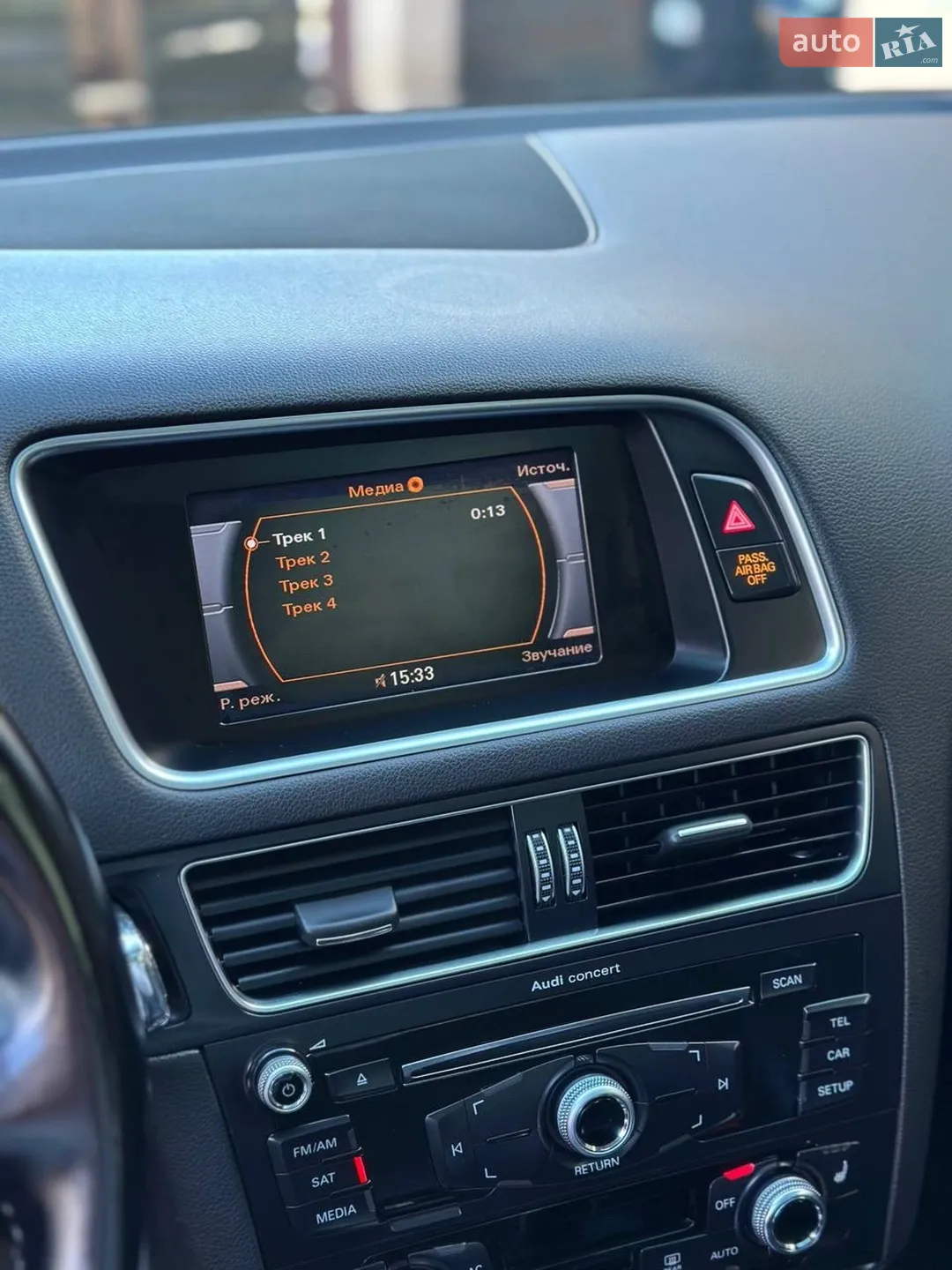 2013 Audi Q5 - мініатюра 64