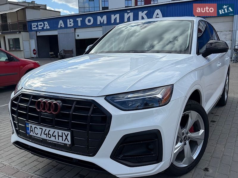 Audi Q5 2020