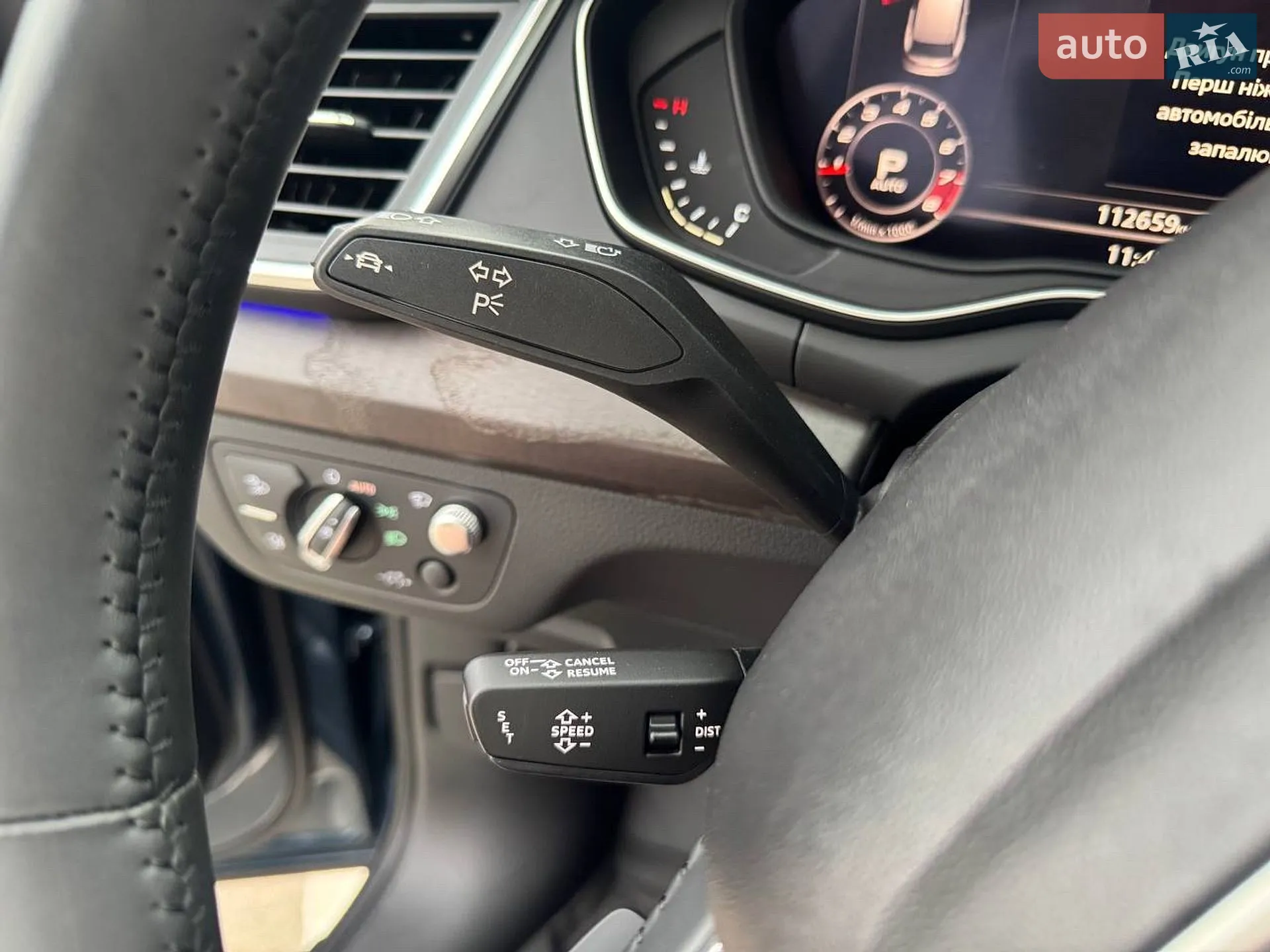 2018 Audi Q5 - мініатюра 48