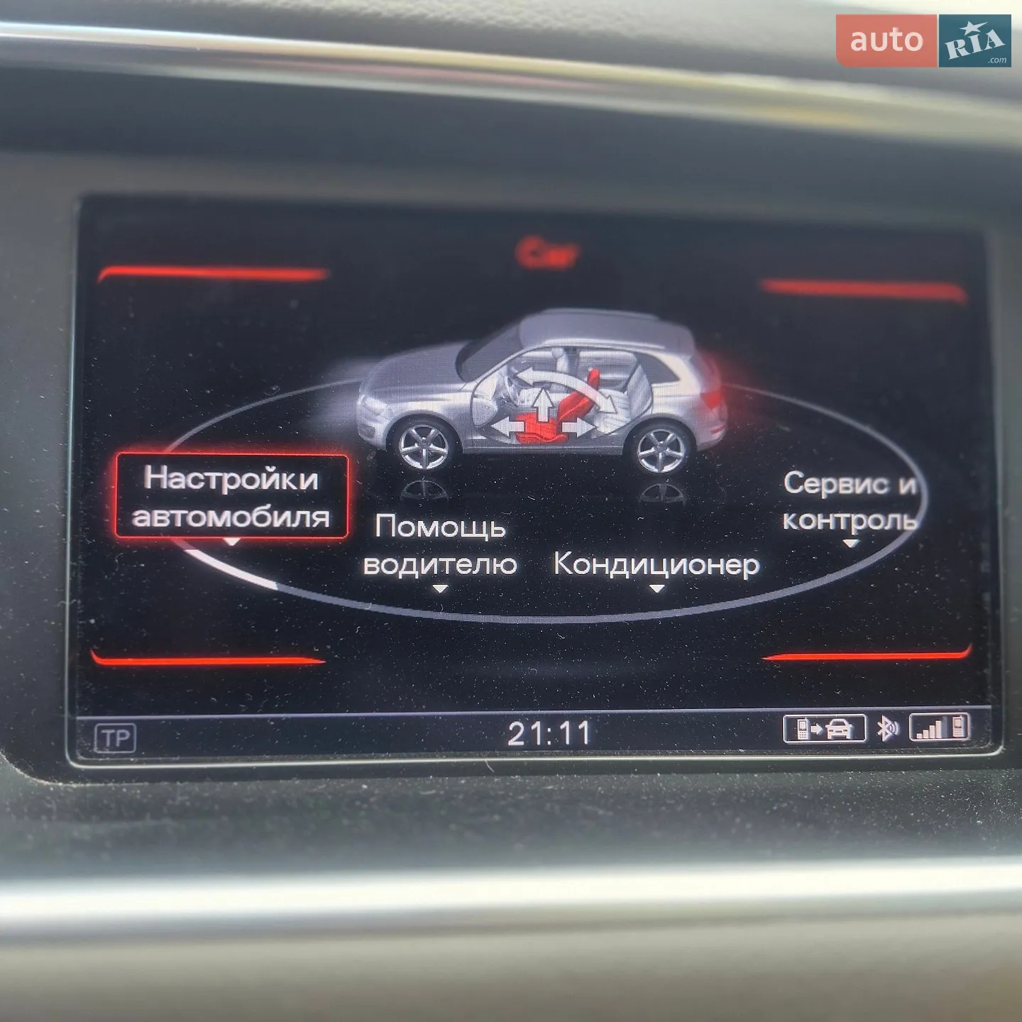2013 Audi Q5 - мініатюра 20