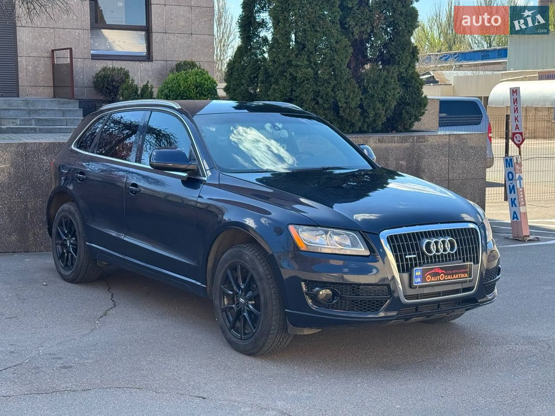 2011 Audi Q5 - мініатюра 4