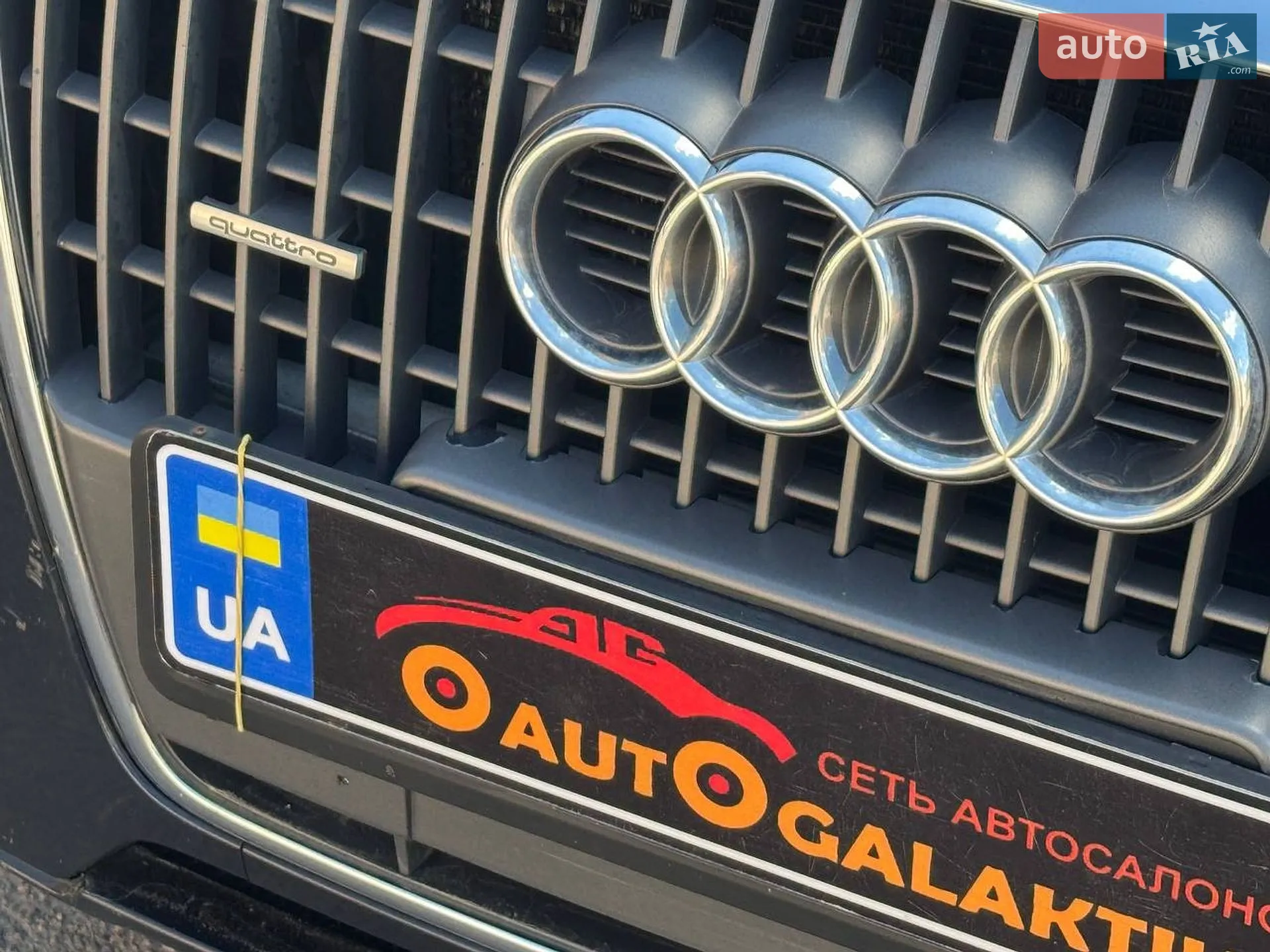 2011 Audi Q5 - мініатюра 6