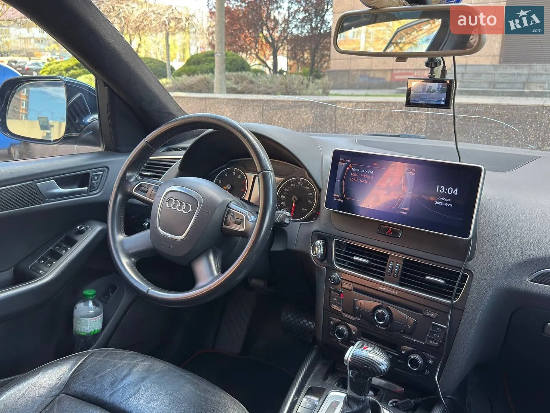 2011 Audi Q5 - мініатюра 37