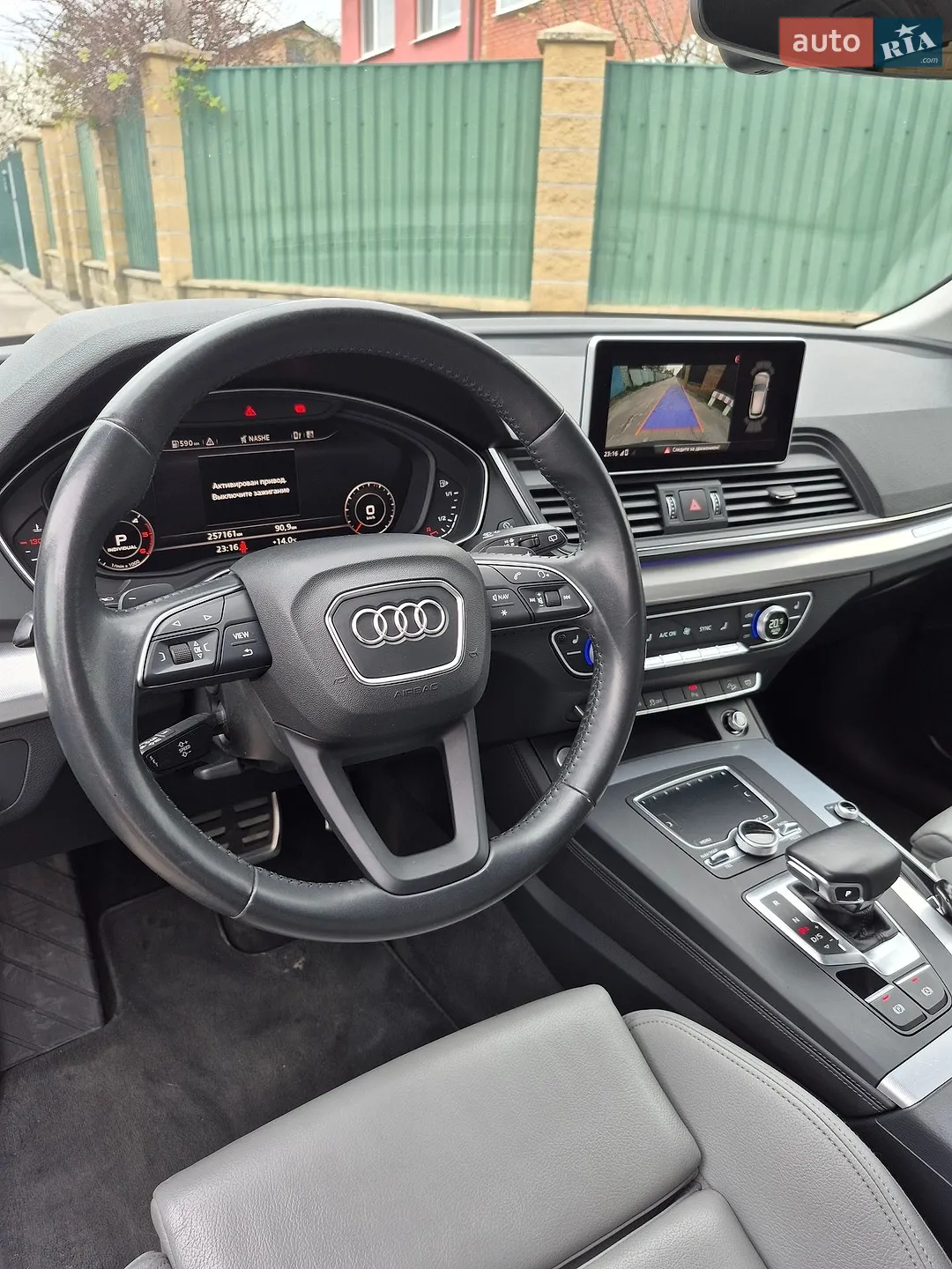 2018 Audi Q5 - мініатюра 16