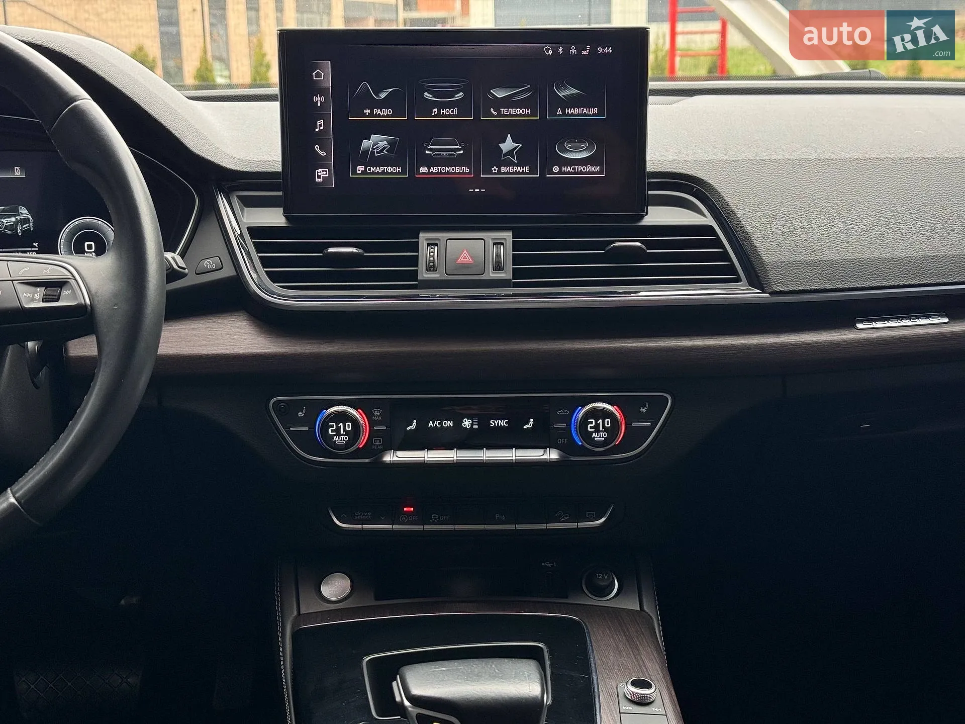 2021 Audi Q5 - мініатюра 26