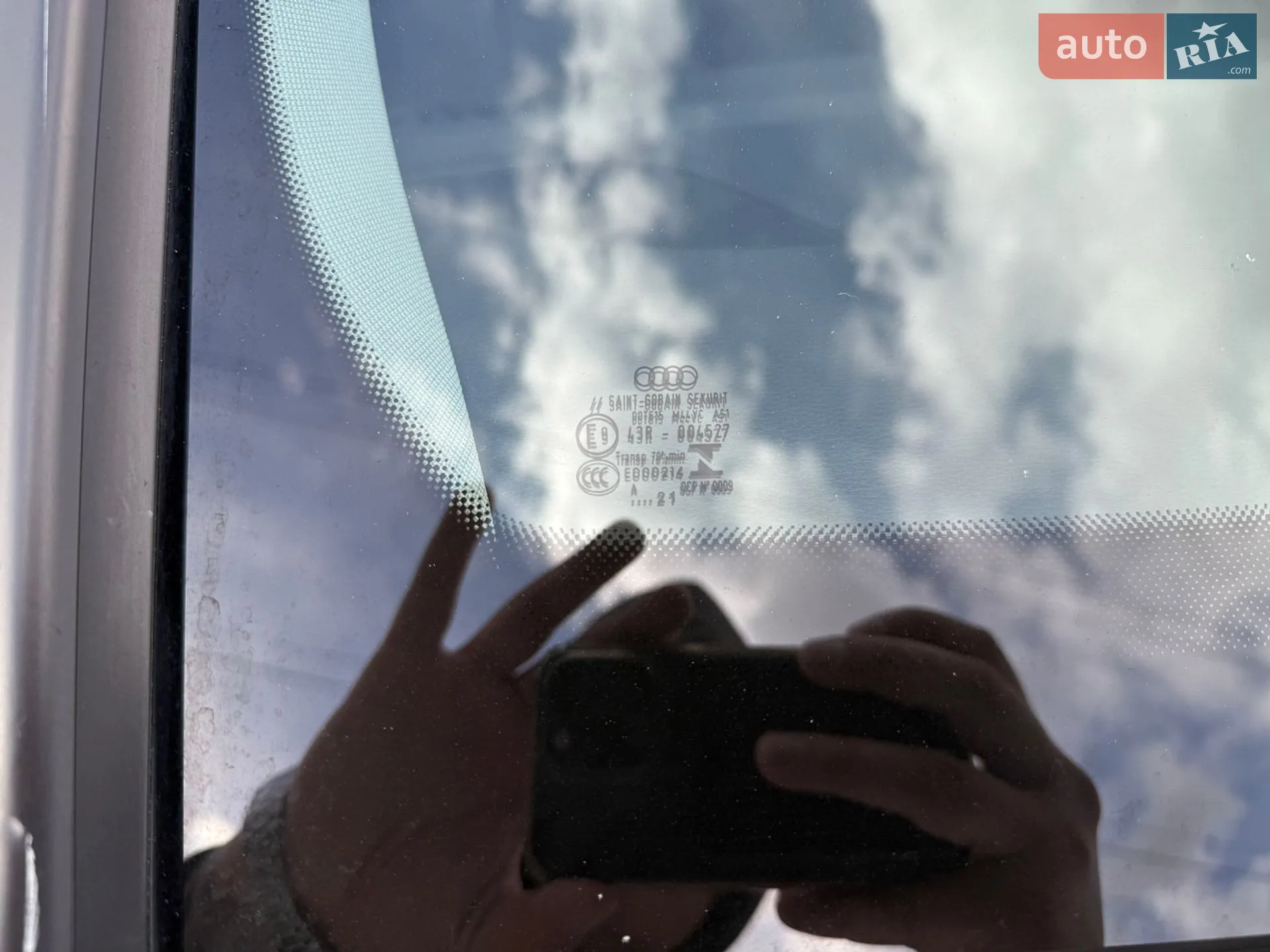 2021 Audi Q5 - мініатюра 26