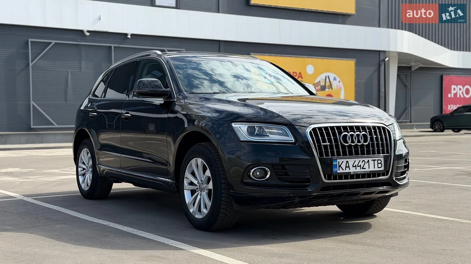 2016 Audi Q5 - мініатюра 23