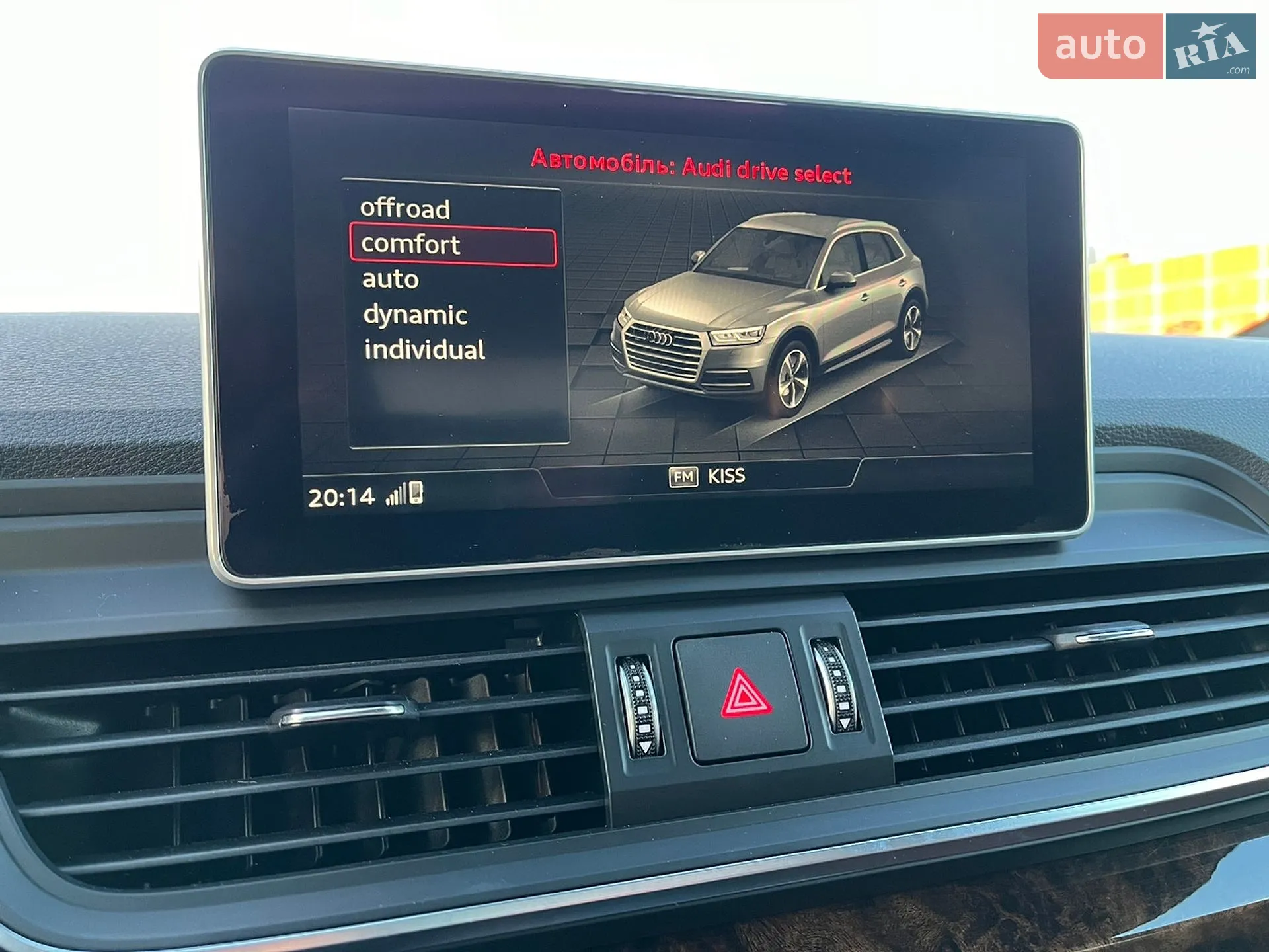 2018 Audi Q5 - мініатюра 49