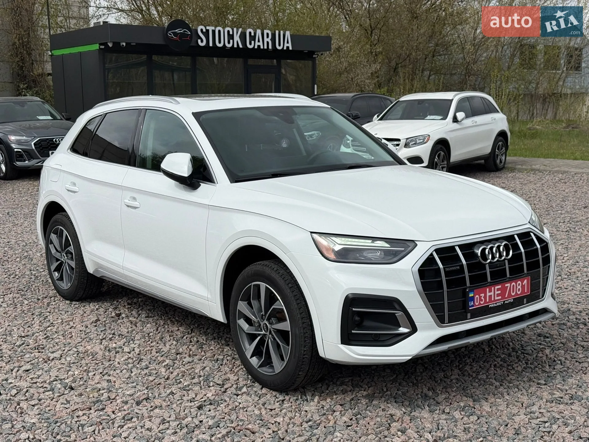 2020 Audi Q5 - мініатюра 11