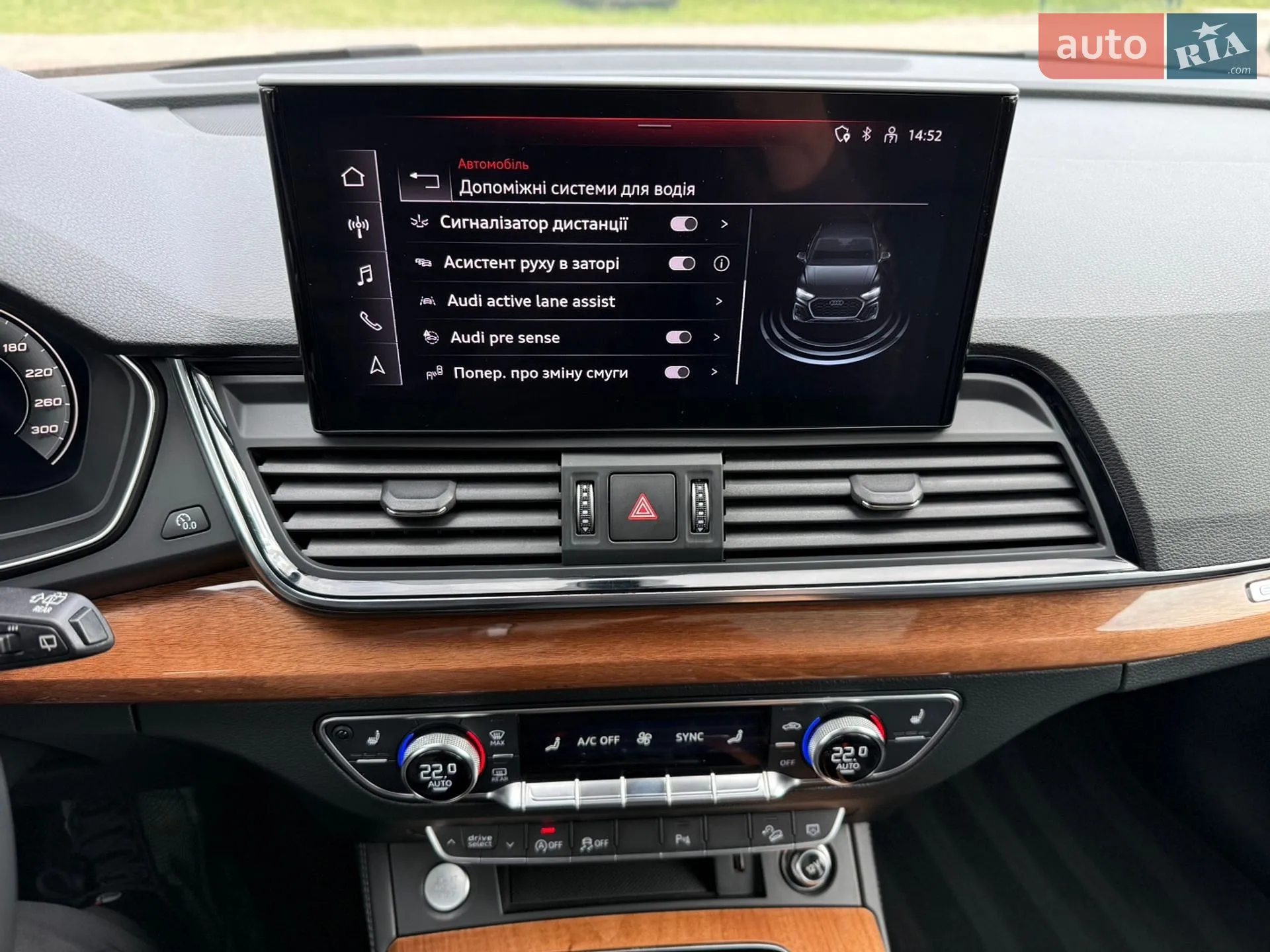 2020 Audi Q5 - мініатюра 35