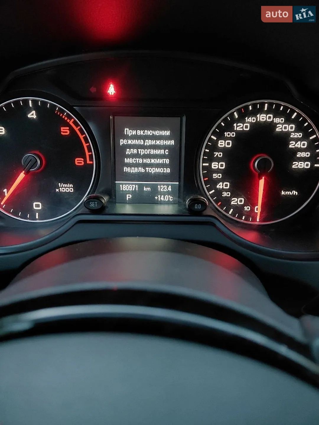 2014 Audi Q5 - мініатюра 23
