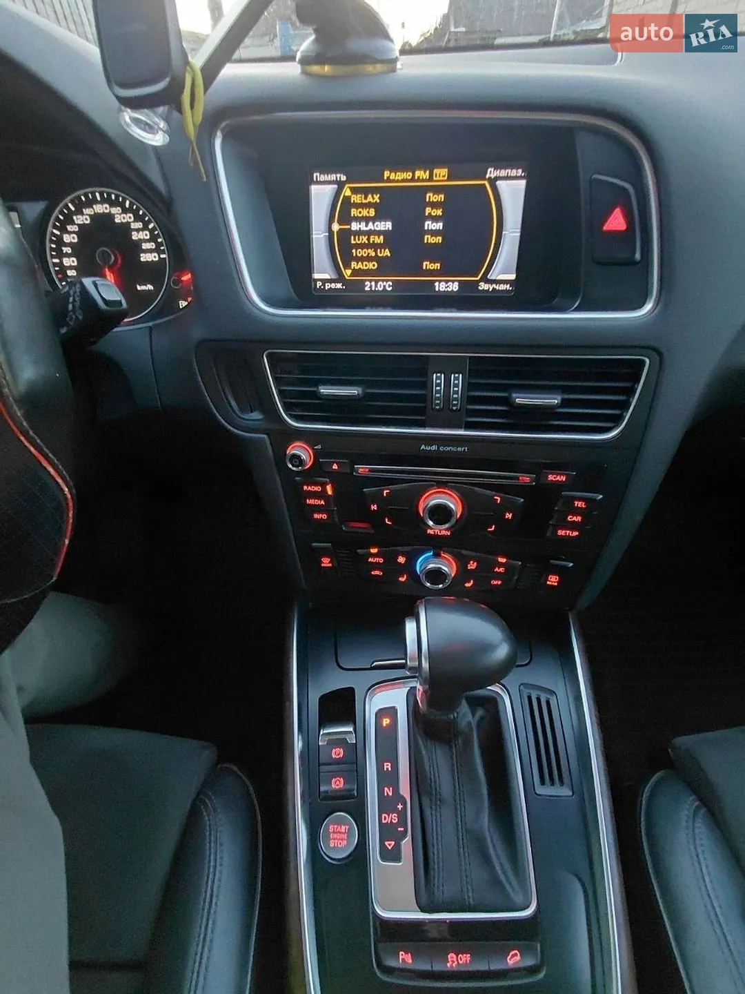 2014 Audi Q5 - мініатюра 24