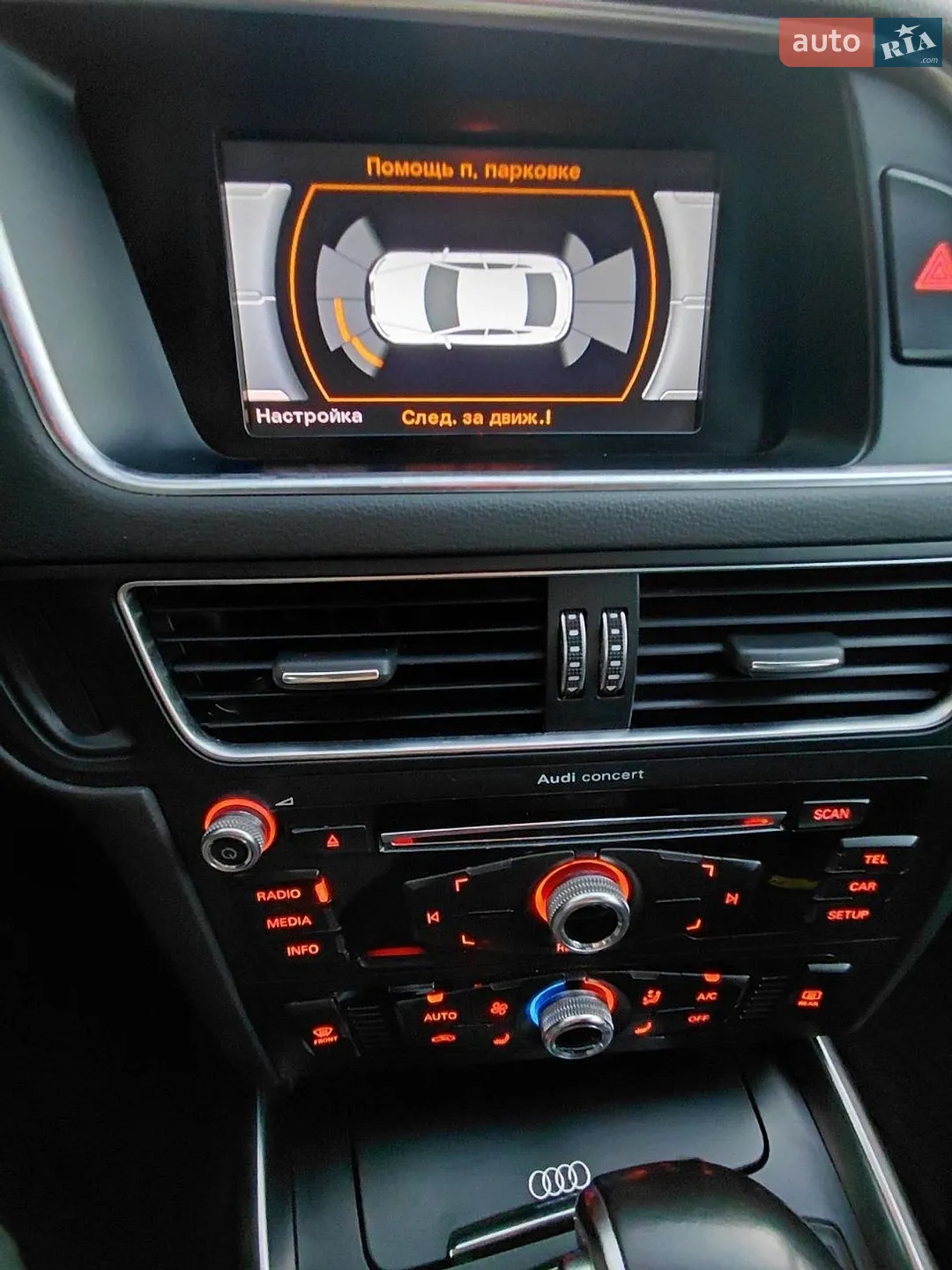 2014 Audi Q5 - мініатюра 35