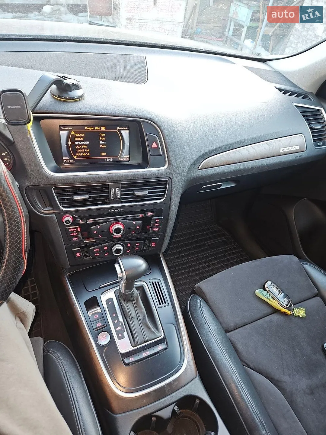 2014 Audi Q5 - мініатюра 54