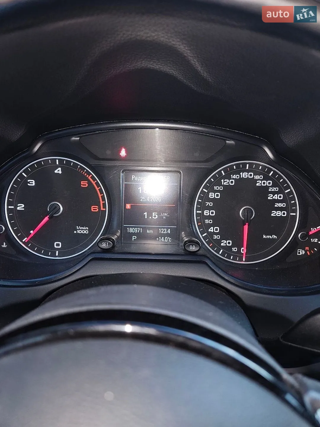 2014 Audi Q5 - мініатюра 58
