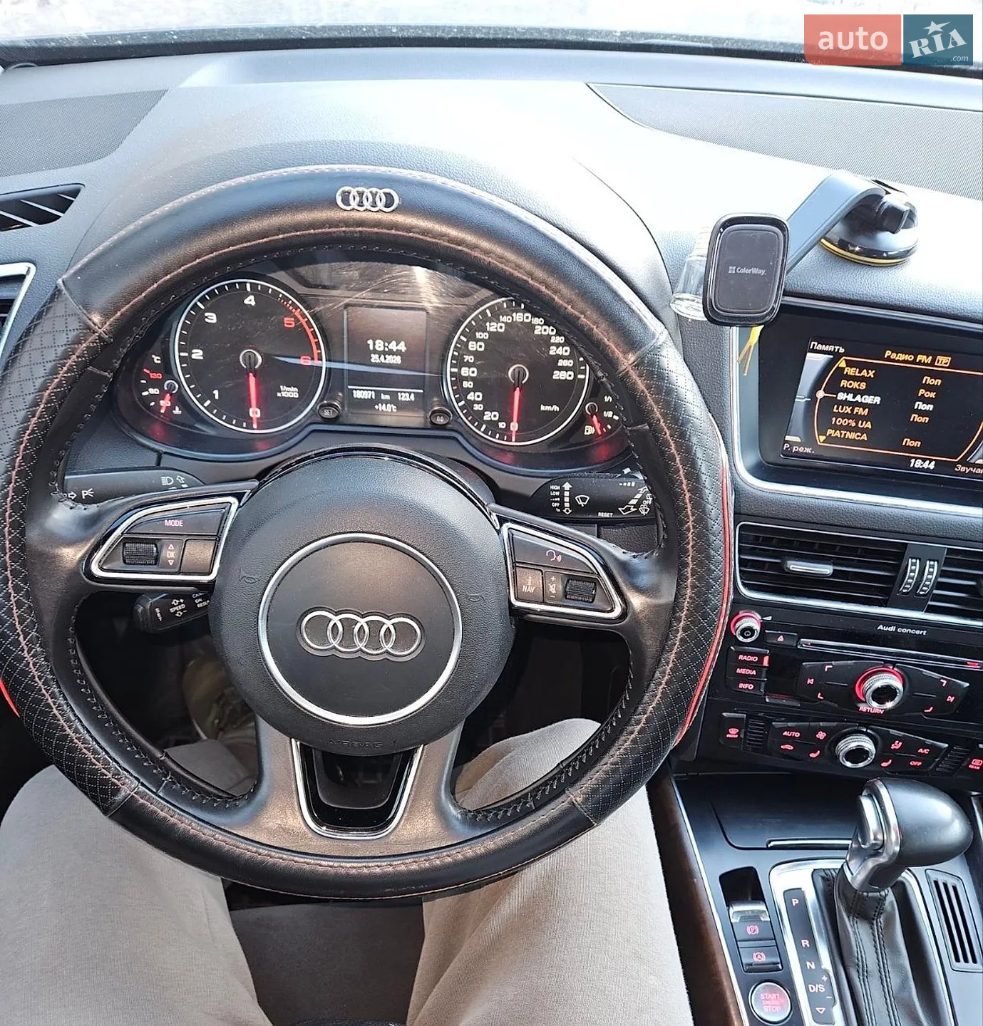 2014 Audi Q5 - мініатюра 60