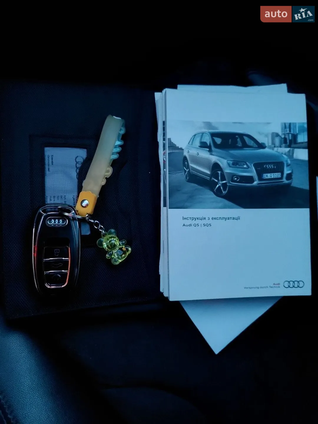 2014 Audi Q5 - мініатюра 66