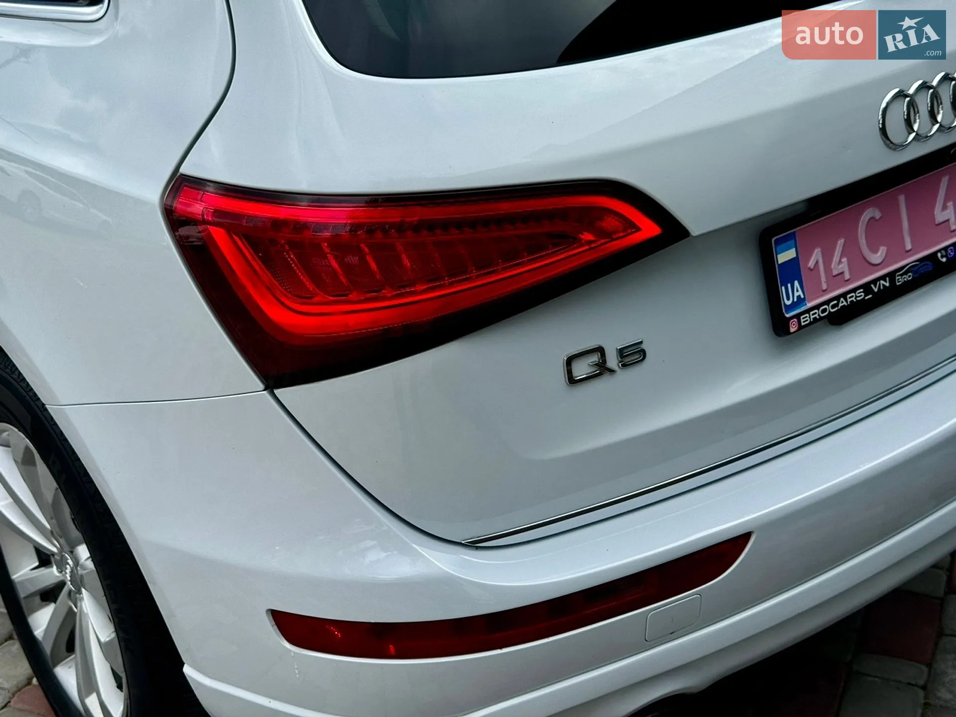 2015 Audi Q5 - мініатюра 27