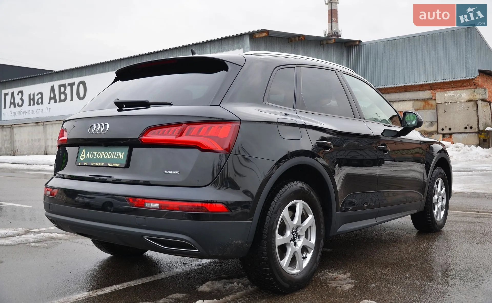 2017 Audi Q5 - мініатюра 12