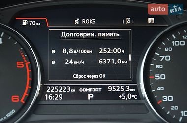 Позашляховик / Кросовер Audi Q5 2017 в Києві