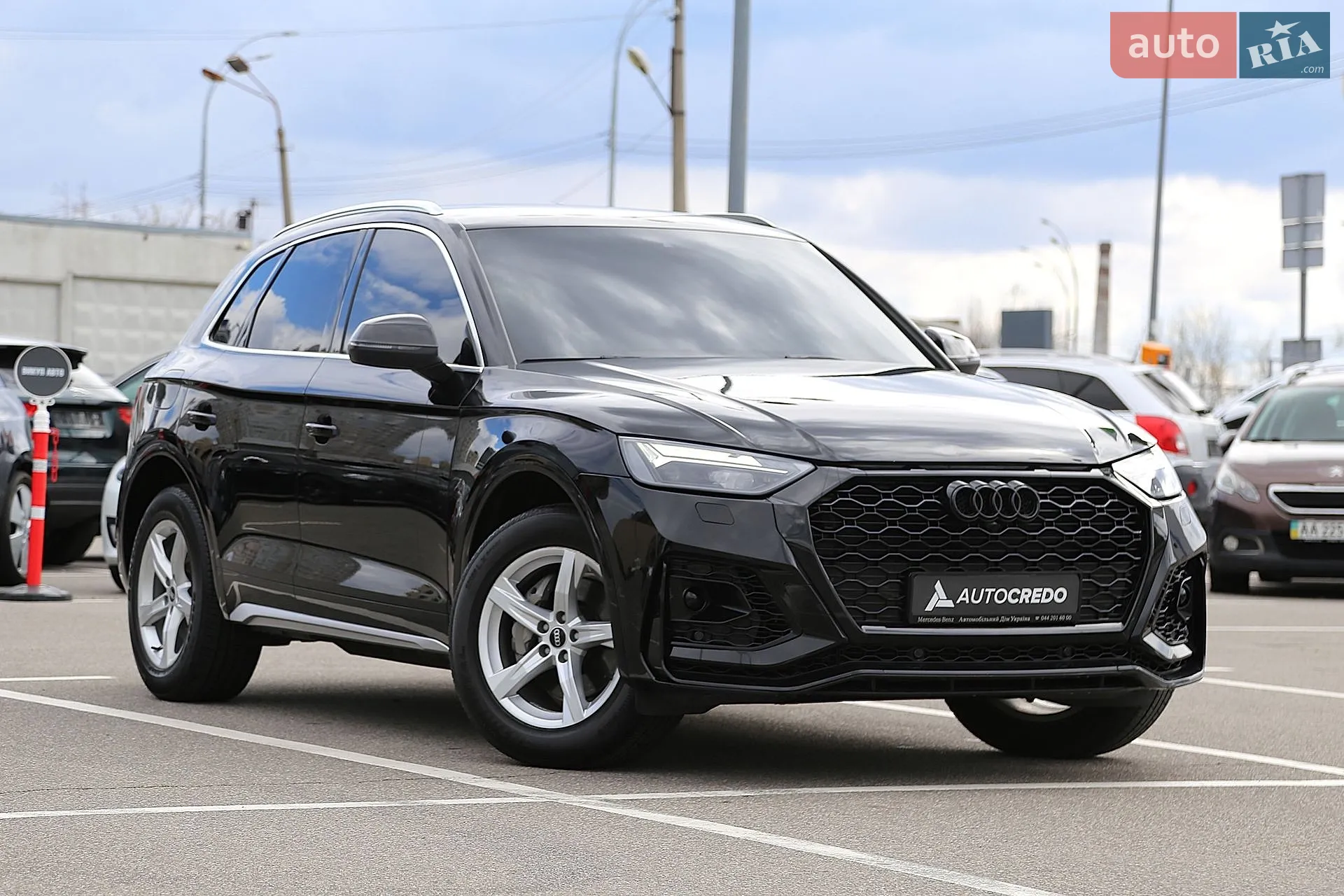 2020 Audi Q5 - фото 1