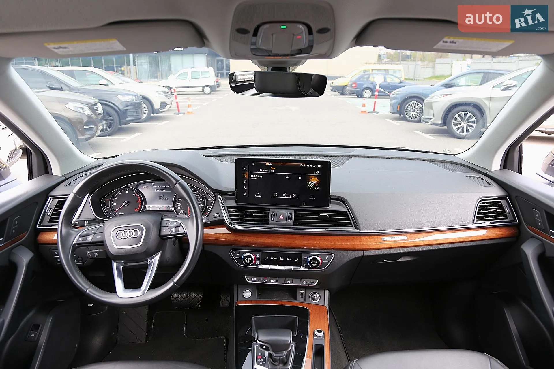 2020 Audi Q5 - мініатюра 13