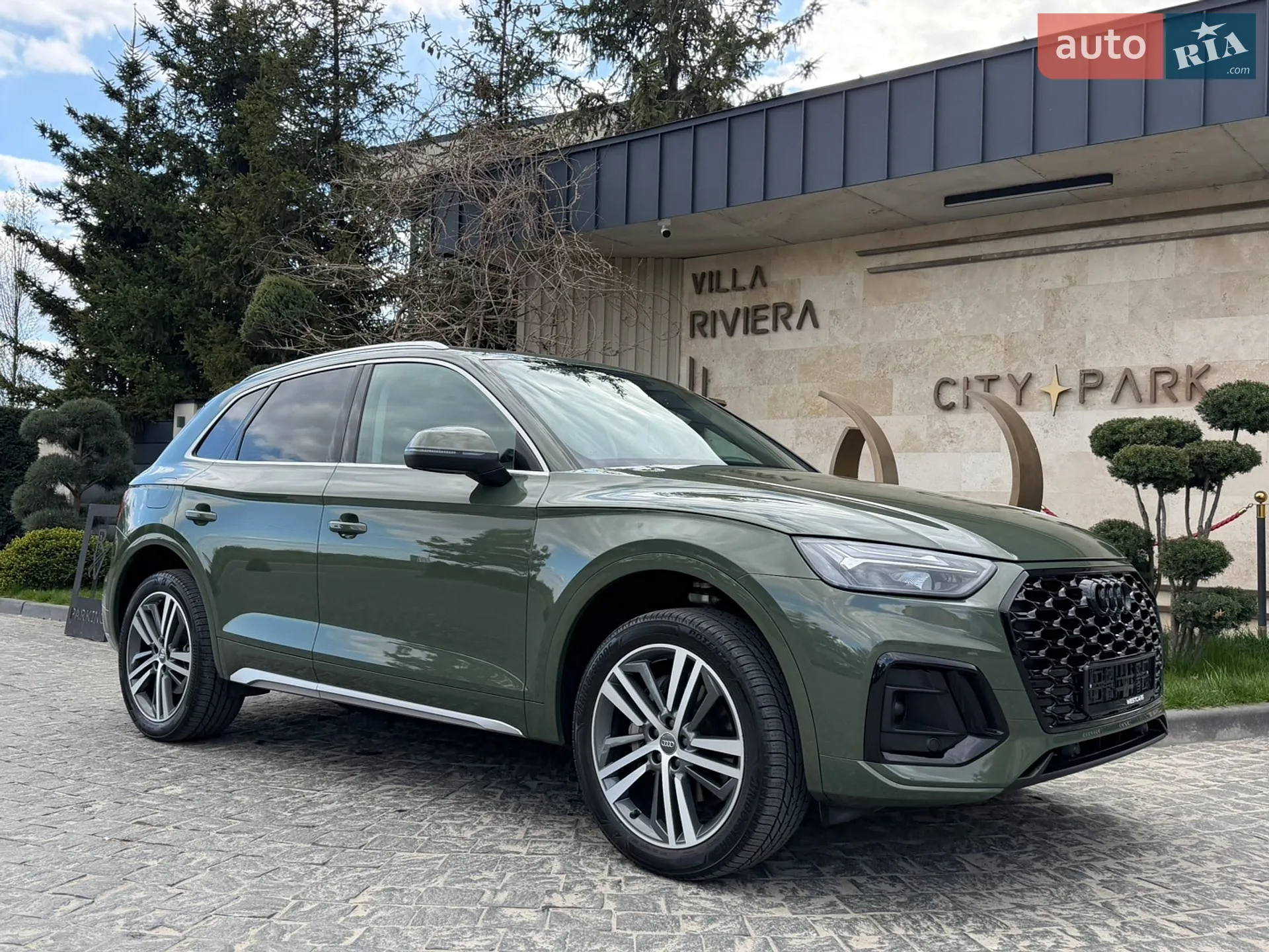 2023 Audi Q5 - мініатюра 14