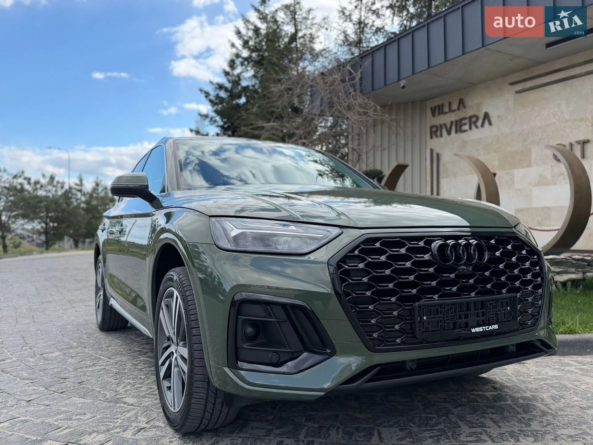 2023 Audi Q5 - мініатюра 16