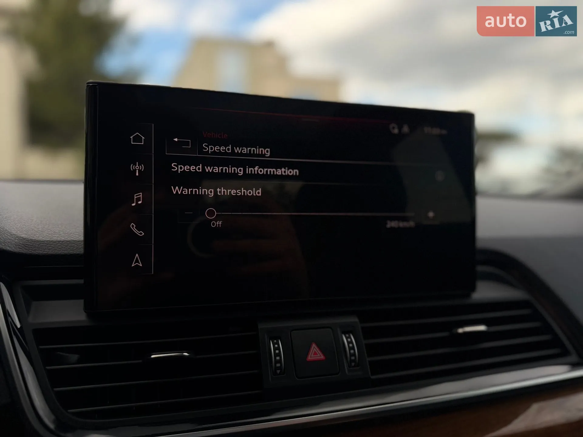 2023 Audi Q5 - мініатюра 58